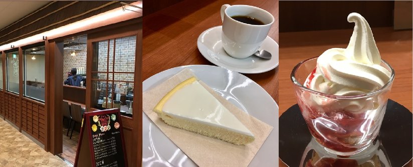 日光街道ニコニコ本陣情報「HONJIN CAFE(本陣カフェ)」がオープンします！